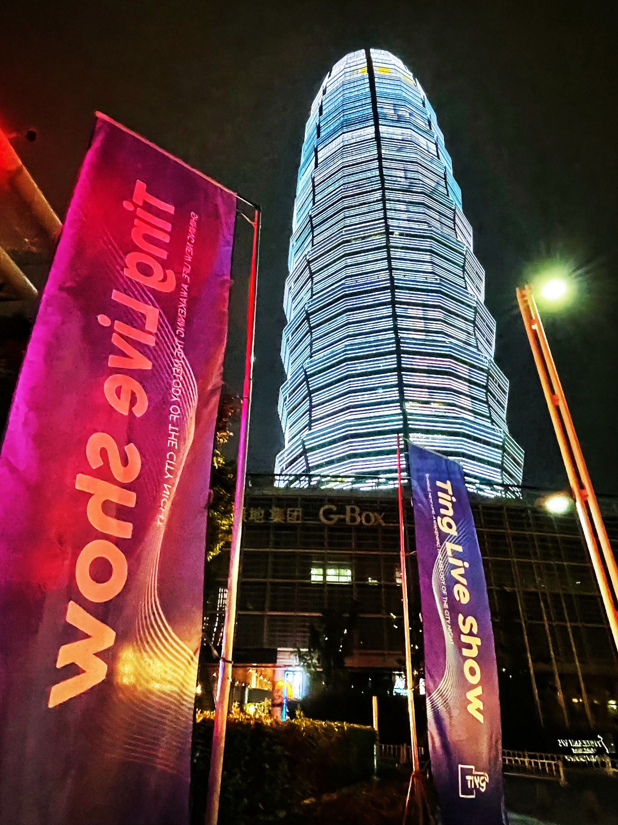 常德商务ktv消费攻略-桃源县ktv预定